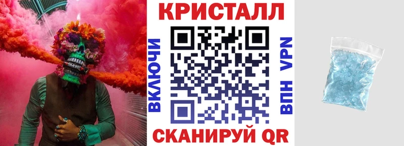 АМФЕТАМИН Premium Конаково