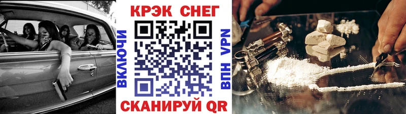 COCAIN Columbia  Конаково 