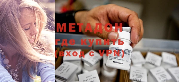 ГАЛЛЮЦИНОГЕННЫЕ ГРИБЫ Снежинск