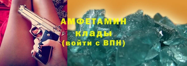 mix Беломорск