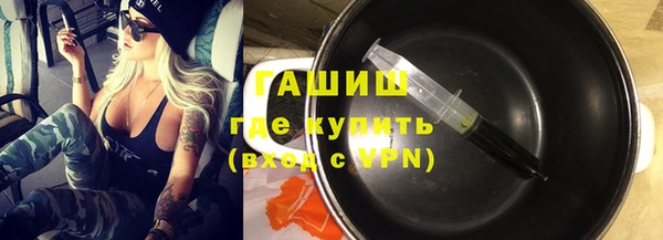 mix Беломорск