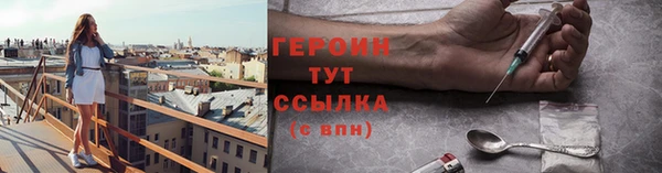 mix Беломорск