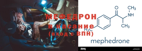 mix Беломорск
