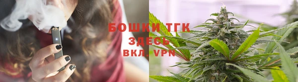 mix Беломорск