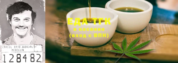 mix Беломорск