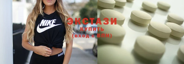 молекула духа Белоозёрский