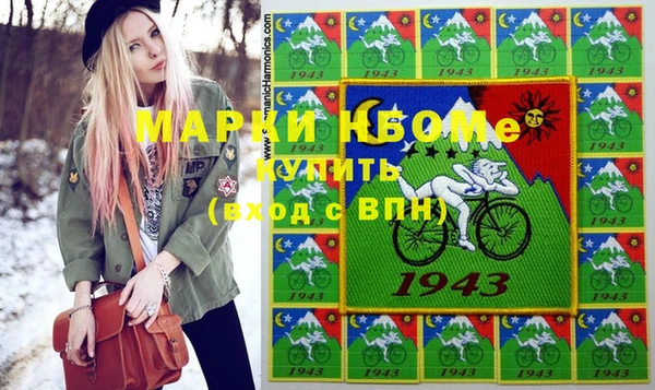 скорость Балабаново