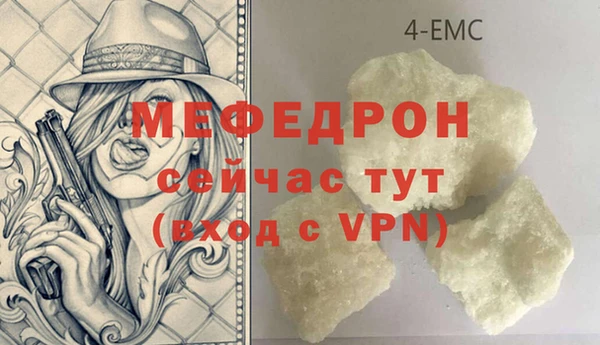 кокаин Семёнов