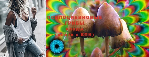 mix Беломорск