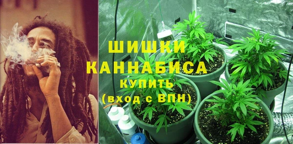 амфетамин Балахна