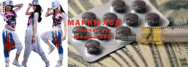 mix Беломорск