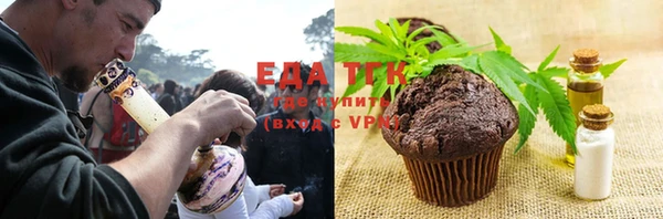 mix Беломорск