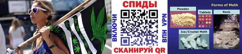 Метамфетамин Декстрометамфетамин 99.9% даркнет сайт Конаково
